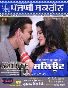 Final Title Sept 2018