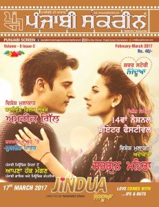 Final Title-cruve-11 (1)