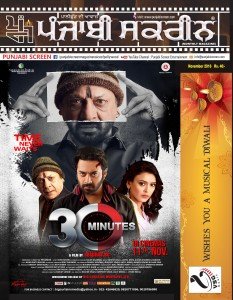 Title Nov. 2016-cruve-11