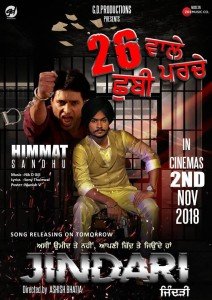 44771174_1870850043030480_8466794396405202944_n