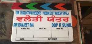 WhatsApp Image 2018-10-05 at 20.01.39 (1)