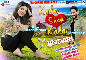 WhatsApp Image 2018-10-29 at 12.01.01