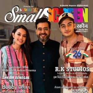 Small Screen Magazine (Jan-Feb 2025)